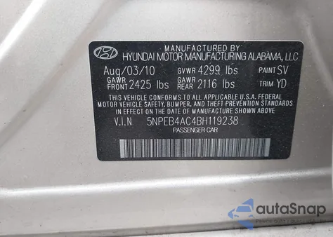 2011 Hyundai Sonata Gls из США, поврежденный, VIN 5NPEB4AC4BH119238